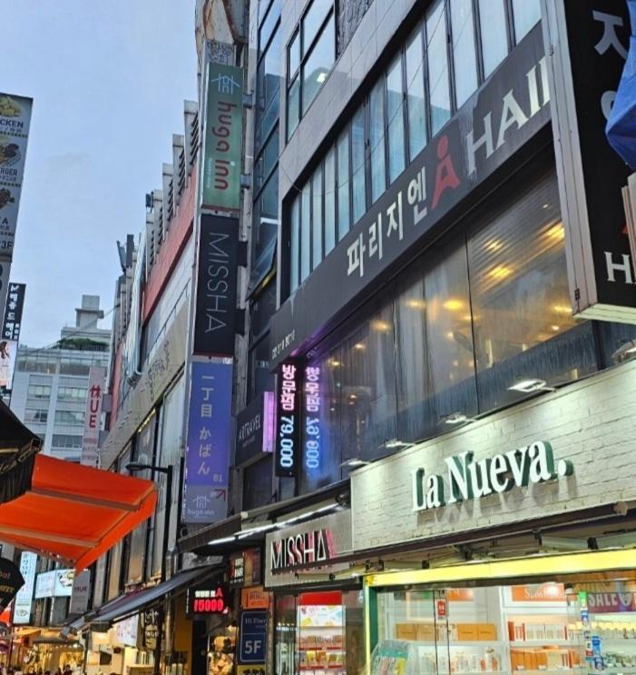 Huga Inn ソウル特別市 エクステリア 写真